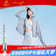 茉尋昆凌同款斗篷款防曬衣黑膠帽檐女夏原紗冰鈦透氣防紫外線灰色 XL