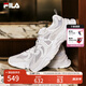 FILA 斐樂(lè)官方男鞋MARS 3代復(fù)古運(yùn)動(dòng)鞋火星鞋休閑運(yùn)動(dòng)鞋男 樺樹(shù)銀-SR 41