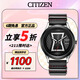西鐵城（CITIZEN）手表女日韓表漫威黑寡婦款光動(dòng)能皮帶學(xué)生送禮物女友BV1138-01W