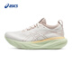 亞瑟士ASICS女子緩震抓地跑步鞋GEL-NIMBUS 25  白色/粉色 39.5