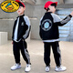 G.duck小黃鴨童裝男童春裝套裝春秋新款兒童中大童春季男孩運動(dòng)酷帥氣潮 黑色 150 cm