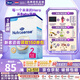 Hero Baby荷蘭經(jīng)典版紙盒裝優(yōu)質(zhì)奶源嬰幼兒配方奶粉【品牌授權 詳情頁(yè)立減 紙盒2段（6-12個(gè)月）27.1-1盒