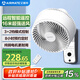 艾美特（AIRMATE）空氣循環(huán)壁扇壁掛式電風(fēng)扇家用商用轉(zhuǎn)頁(yè)扇餐廳宿舍食堂工業(yè)工程風(fēng)扇大風(fēng)量遙控墻壁風(fēng)扇 FW23-R7