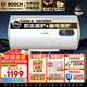 博世（BOSCH）電熱水器3000W家用高效速熱大水量?jī)?chǔ)水式節(jié)能熱水器TR 4300 E3 80L 3000W 適用4-5人