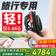 Ainsnbot美國電動輪椅車智能全自動老人專用輕便可折疊旅行輪椅老年人 [黑紅色9.6KG]手機(jī)遙控-44KM