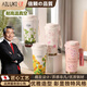 AILUKI日本無鉛水晶玻璃水果盤 現(xiàn)代客廳創(chuàng)意家用茶幾零食堅果盤 琥珀色果盤(22cm+25cm)