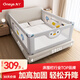 丸丫床圍欄嬰兒圍欄床邊床上床護(hù)欄兒童護(hù)欄寶寶防摔防掉護(hù)欄 3面裝 灰企鵝1.8m+灰冰川2.0m*2 需打釘