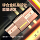 魔鬼貓B10主動(dòng)降噪藍牙耳機合金機身真無(wú)線(xiàn)長(cháng)續航不入耳跑步音樂(lè )通話(huà)降噪蘋(píng)果華為小米手機通用 金色【56dB降噪/游戲雙模式】