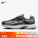 耐克NIKE男子復(fù)古休閑鞋 INITIATOR 運動鞋IB3083-001黑/灰 41