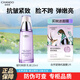 自然堂（CHANDO）凝時(shí)鮮顏護膚品水乳套裝抗皺提拉緊致淡化細紋套裝補水保濕禮物女 凝時(shí)乳液120ml贈面膜