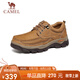 駱駝（CAMEL）磨砂牛皮男士工裝大頭休閑皮鞋 G13A307163 駝色 42 