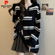皮爾卡丹（pierre cardin）條紋V領(lǐng)長(cháng)袖針織衫女早秋大碼內搭毛衣胖mm顯瘦中長(cháng)款遮臀上衣 條紋 M 【建議80-100斤】