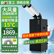 寶工電器（BGE）工業(yè)移動(dòng)冷氣機(jī)空調(diào)扇壓縮機(jī)制冷機(jī)冷風(fēng)扇流水線高溫崗位工位機(jī)房廚房廠房大風(fēng)量冷風(fēng)機(jī) 1.5匹3500W雙管  機(jī)械款