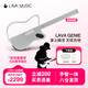 拿火吉他（LAVAGUITAR）拿火精靈無弦吉他智能吉他自動擋民謠專業(yè)彈唱吉他初入門賽博吉他 白色【500+音色自由彈唱】