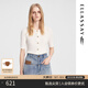 歌力思（ELLASSAY）夏季新款氣質(zhì)通勤棉感修身單排扣提花毛針織衫女EWB352M01100 純凈白 L