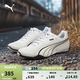彪馬（PUMA）【薄底鞋】復古透氣賽車風休閑鞋男女同款REDON 388167 白-白-黑色-01 43