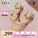 他她（TATA）涼鞋女鞋2025夏季新款休閑厚底法式氣質(zhì)時(shí)裝涼鞋女 杏色 36