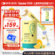Inne因你小金條鈣鎂鋅兒童液體鈣維生素d3嬰兒10ml*30條【香橙味】