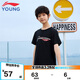李寧（LI-NING）童裝兒童短袖T恤男女小大童純棉親膚簡約短T文化衫160YHSV385-3