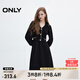 ONLY春夏氣質(zhì)優(yōu)雅拼接V領(lǐng)中長裙針織連衣裙女|124307012 H1Z 黑色 L (170) 88A