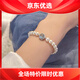 人魚(yú)的眼淚海藍(lán)寶色仿珍珠手鏈女新款輕奢感小眾設(shè)計(jì)感手鏈?zhǔn)执?人魚(yú)的眼淚手鏈