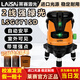 萊賽激光水平儀室內2線(xiàn)紅外線(xiàn)5線(xiàn)水平儀6860器綠光戶(hù)外高精度671強光細線(xiàn) 萊賽2線(xiàn)LSG671SD標配雙電