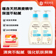 艾惟諾兒童面霜潤膚身體乳滋潤保濕嬰兒寶寶面霜354g*2