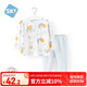 舒貝怡嬰兒衣服內(nèi)衣套裝兒童睡衣寶寶薄空調(diào)家居服純棉對開秋衣藍(lán)100