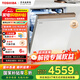 東芝（TOSHIBA）白玉系洗碗機(jī) 嵌入式15-16套家用四星消毒儲(chǔ)存大容量 變頻雙泵熱烘獨(dú)立式自動(dòng)一體洗碗機(jī) 16套【白玉A50Pro】可單消毒+衛(wèi)星噴臂