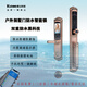 KUOEE闊以k888全自動(dòng)豪華防水防盜銅門(mén)智能鎖別墅可視貓眼掌靜脈指紋鎖 K888單開(kāi)門(mén)紅古銅 基礎版