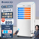 格力（GREE） 空調(diào)扇冷暖兩用家用智能WIFI控制冷風(fēng)扇辦公室移動(dòng)節(jié)能客廳制冷臥室冷風(fēng)機(jī)KS-15X60RD 冷暖風(fēng)扇