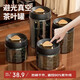PAKCHOICE茶葉罐抽真空密封罐食品級(jí)儲(chǔ)存茶葉咖啡豆防潮玻璃罐便攜茶葉罐