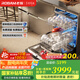 老板（Robam）鹽系G1洗碗機 17套大容量靈動門0菌洗碗機 嵌入式去重油污熱風(fēng)烘干消殺168h長效存儲 一級水效 W76D【17套火山巖黑】 G1鹽系洗碗機