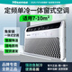 海信（Hisense）海信變頻窗式空調(diào)大1.5匹小1P2P3P單冷節(jié)能省電一體窗機(jī)便攜式移動(dòng)出租屋工程商用商場(chǎng) 小1匹 單冷（適用7-10平方）
