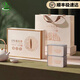 塵中仙安吉珍稀白茶特級正宗一牙一葉2025新茶開(kāi)園頭采綠茶茶葉禮盒送禮