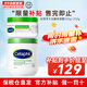 絲塔芙（Cetaphil）大白罐身體保濕潤膚霜溫和修護深層滋潤肌膚敏感肌全身可用 550g +250g