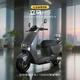 立馬電動(dòng)摩托車(chē)【央視推薦】H5千里馬 比亞迪汽車(chē)級鋰電池72V72AH續航500公里1500w電機 海岸灰
