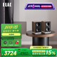 意力（ELAC）CONNEX DCB41發(fā)燒級桌面音箱有源HiFi音響電腦音響USB接口高保真藍牙音響 胡桃色一對