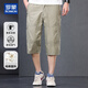 羅蒙（ROMON）夏季男士工裝七分褲純棉透氣簡(jiǎn)約中青年運動(dòng)短褲男沙灘褲新疆全棉