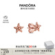 潘多拉（PANDORA）飾珠海星耳釘海洋簡約時尚設計感生日禮物送女友