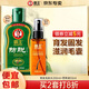 霸王防脫育發(fā)洗發(fā)水套裝首烏側(cè)柏葉固發(fā)滋潤毛囊營養(yǎng)液男女士 洗發(fā)水200ml+毛囊滋養(yǎng)原液55ml