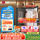 LG Styler蒸汽衣物護(hù)理機(jī) 智能熱泵變頻烘干衣機(jī) 衣物塑型熨燙 蒸汽除菌韓國原裝進(jìn)口 除螨熱泵式 【RX系列新品丨內(nèi)置蒸汽熨燙機(jī)】SC5GMR80H