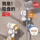 妙馨思吸盤(pán)花灑支架兒童淋浴噴頭掛鉤免打孔固定器卡扣底座壁掛置物架