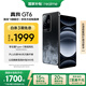 realme真我【國家補貼】GT6 驍龍8旗艦芯 6000nit電競直屏 5800mAh電池+120W快充游戲手機12+256月之暗面