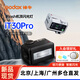 神牛IT30Pro迷你TTL閃光燈自動相機便攜機頂外接補光燈高速同步攝影燈 iT30Pro【黑色】-入會送柔光罩/反光板 富士【現(xiàn)貨】