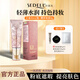詩黛爾（sedell） 裸妝亮膚BB霜持久持妝隔離修護(hù)保濕45ml 01象牙色【白皮、黃白皮推薦】
