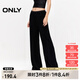 ONLY夏季休閑百搭垂墜感高腰闊腿褲休閑褲女|124214010 H1Z 黑色 165/68A/M