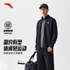 安踏（ANTA）易打理運(yùn)動(dòng)套裝 丨男女秋季晨練服潮流衛(wèi)衣運(yùn)動(dòng)外套束腳長褲子 【易打理運(yùn)動(dòng)套裝】基礎(chǔ)黑7204-5 L/男175