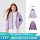 雪中飛兒童羽絨服女童輕薄外套2025秋冬季新款男童兩面穿羽絨保暖衣 黛紫色 160