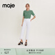Maje 女裝時(shí)尚氣質(zhì)白色休閑闊腿褲九分褲牛仔褲M(mǎn)FPJE00289 白色 36